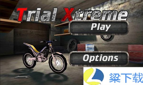 3D极限摩托Trial  Xtreme