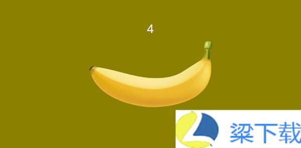 Banana-Banana纯净版v1.66