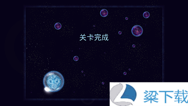 星噬osmos