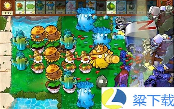 植物大战僵尸杂交版2.5-植物大战僵尸杂交版2.5绿色版v1.66