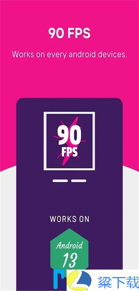 90FPS旧版-90FPS旧版直装版下载