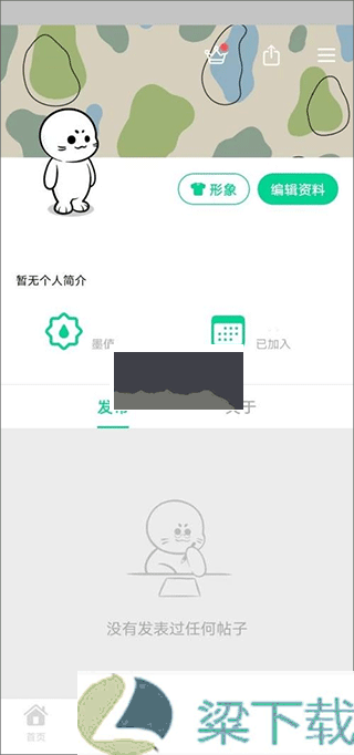 滴墨ai